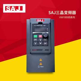 電子元器件與機電組件設(shè)備制造