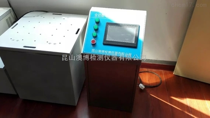 振動試驗機價格、批發(fā)與生產(chǎn)廠家指南——聚焦中國化工儀器網(wǎng)與電子元器件制造